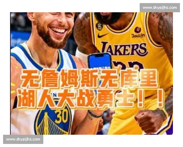 湖人官宣 2 年 1200 万签顶级射手!詹姆斯盛赞:他比库里还准 勇士急了?