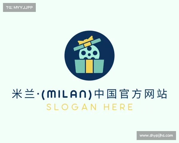 认识米兰milan官网